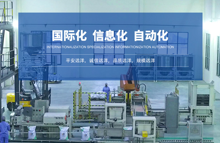 凯发k8·中国官方网站,k8凯发(国际)官方网站,K8凯发官网网址科技